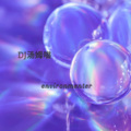 DJ汤姆喵 - environmenter