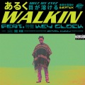 Walkin (Key Glock remix|Explicit)