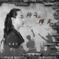 郑普超 - 那年的那天