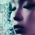 Musique Zen! - At the Spa