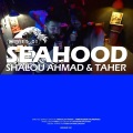 Shalou、Shalou Ahmad、Amir Taher、Milad Digar、Mirza、Taher - SEAHOOD (Cypher)(Explicit)
