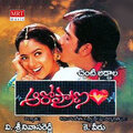 K.S. Chitra、Anupama Deshpande、S.P.Balasubrahmanyam - Preminchava