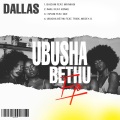 DJ Dallas、QUE. - Ispani (feat. Que.)