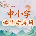 艺言艺语工作室 - 14望庐山瀑布