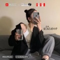 虞姬 - I Took A Pill