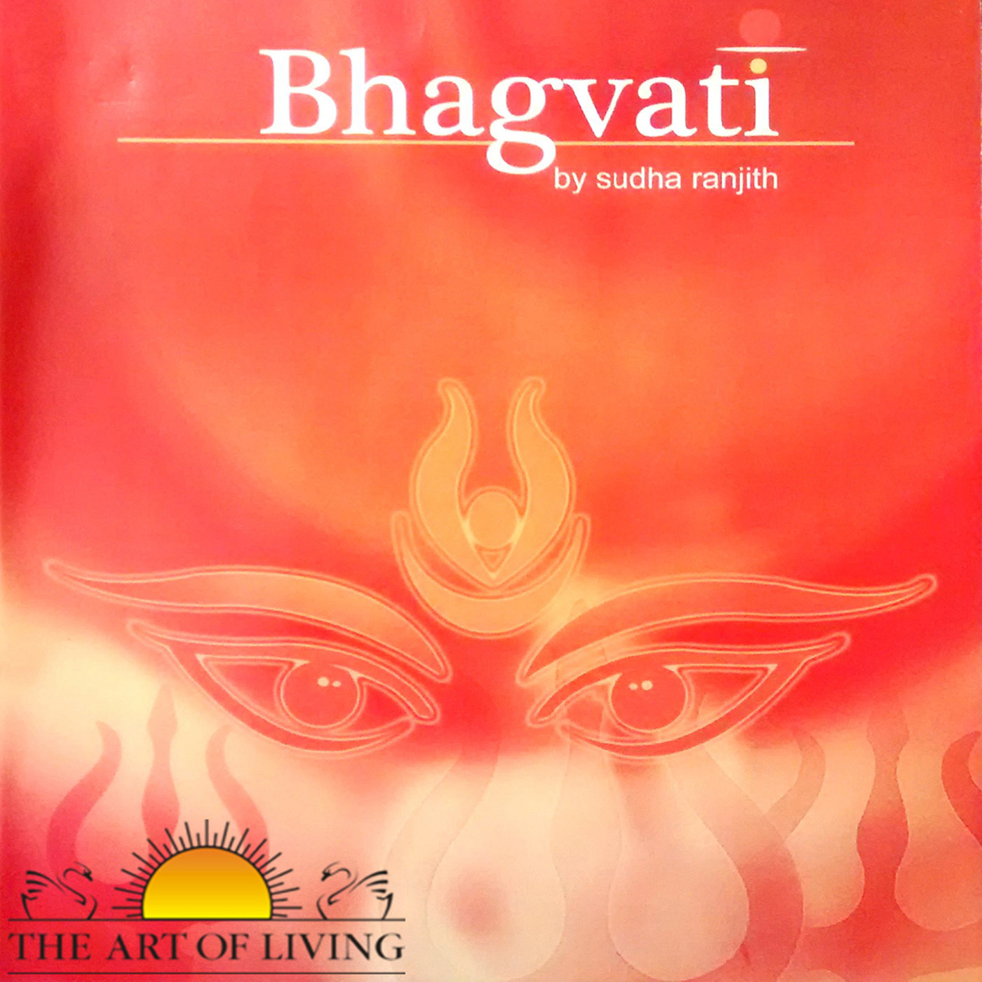Sudha Ranjith - Namosthuthe Saraswati