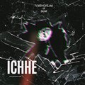tobehoyejak、Skar - ICCHE