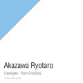 赤澤遼太郎 - ふたりごと -from CrosSing