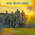 Sanna - Синочки, повертайтеся живими!