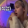 saranghae、DuLai、Brayam - ghost