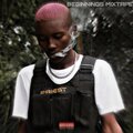 Priestdebeast、SKBaddest - Closer (feat. SK Baddest)(Explicit)