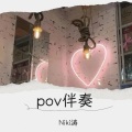 Nick - pov