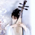 音若子兮 - 雨碎江南