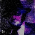 Deimos - KAERU