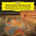 karlheinz zoeller、Berliner Philharmoniker、Herbert von Karajan - Dance of the Blessed Spirits