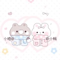 小蚂蚁 - 江归江山归山