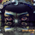 DJ汤姆喵 - 吉巴罗