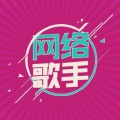 秦晓疯 - 悲曲 (纯音乐)