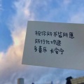 叮叮当 - 没有关系我们只是朋友-叮叮当