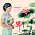 紫玉冰秋(朱雨秋) - 雨中莲池边