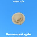Пельмени (Prod. by nik)