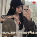 酒吧2022重低音酒吧商业专用串烧