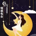 千雨 - 遇见光，追逐光，成为光
