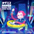 maras k、まらしぃ、斎藤広祐、初音ミク - 回せツインテール
