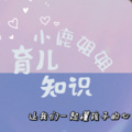 MH音悦推荐榜. - 第003集.提高专注力的方法有哪些？