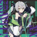 Ozon - Clear Bright
