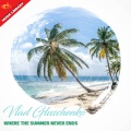 Vlad Gluschenko - Warm Nights
