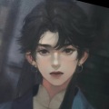 野雾 - 琵琶行