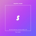 SOUND PALETTE、Merstro、Hanon - Stay Awake (feat. Merstro Hanon UD)
