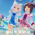just a dream