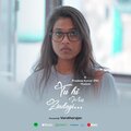 SreRam Anand、Pradeep Kumar PK、Thameemunnissa - Tu Hi Meri Zindagi (feat. Thameemunnissa & SreRam Anand)