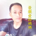 小海哥 - 你比秋风还无情