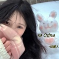 边缘人 - Ya Odna (旋律版)
