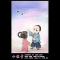不纯君 - 小棋童