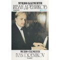 Muzio Clementi: Piano Sonatas