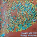 Georgi Minchev: Selected Symphony Works