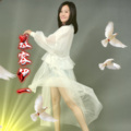 杜留香、慕容伊一 - 相爱红尘