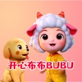 亲宝文化 - 公交车的轮子转啊转