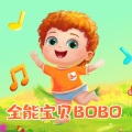 亲宝文化 - Twinkle Twinkle Little Star小星星