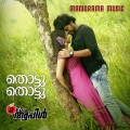 Thottu Thottu Vidarnnu (From 