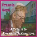 Francis Goya - До свидания, Москва