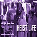 4th-I Riddle C、Sauce Heist、Baby Maine、Ty Da Dale、Wavy Da Ghawd - Heist Life X Top Shelf Premium Freestyle (CHOPPED & SLOWED)(feat. Sauce Heist Baby Maine Ty Da Dale & Wavy Da Ghawd)(Explicit)