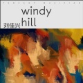 Windy Hill