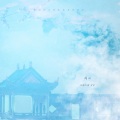 一只伊 - 同心