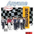 卡西Green - Anyone