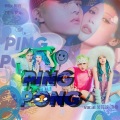 吴筱汐、宋挽 - PING PONG